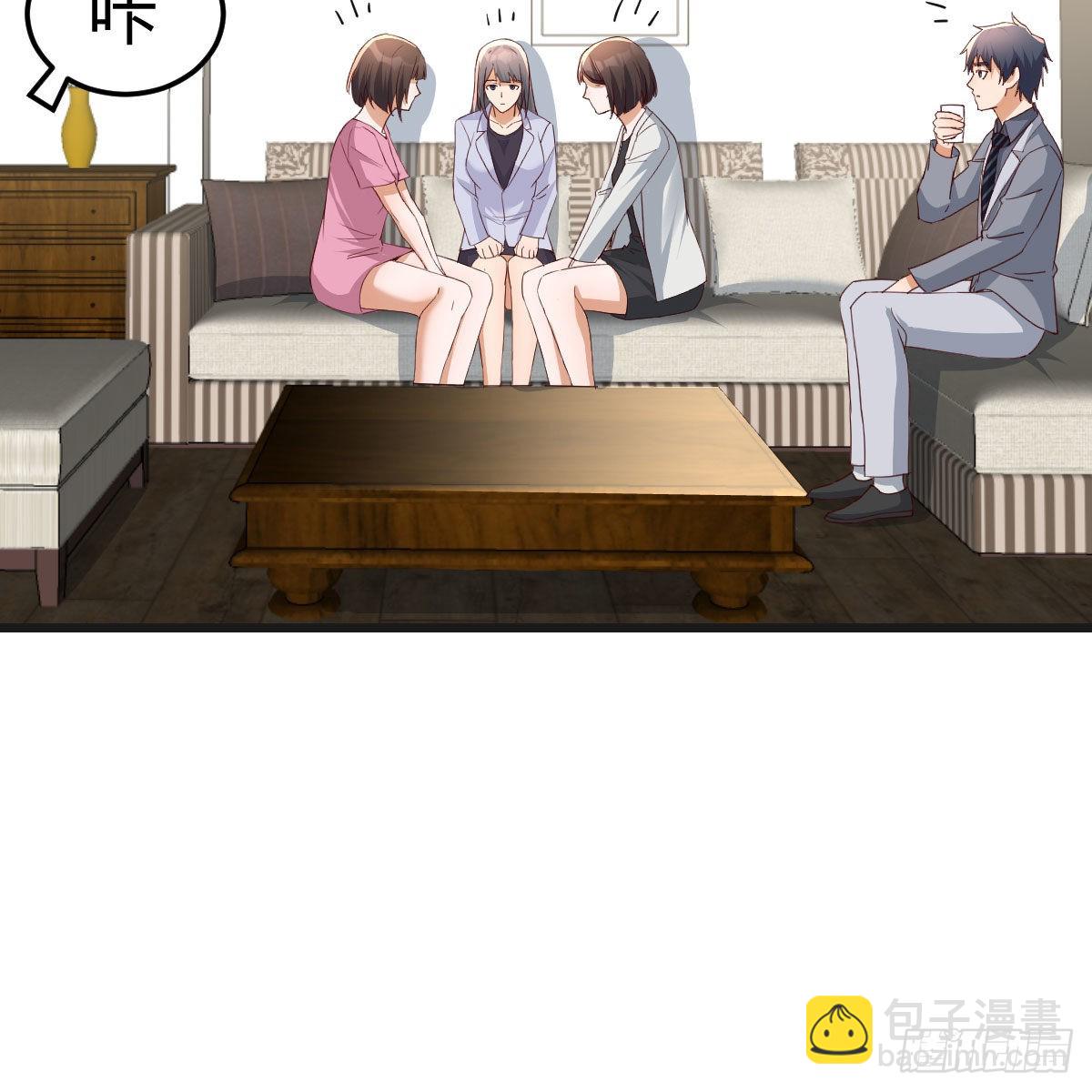 如鲠在喉(1/2)-第214话