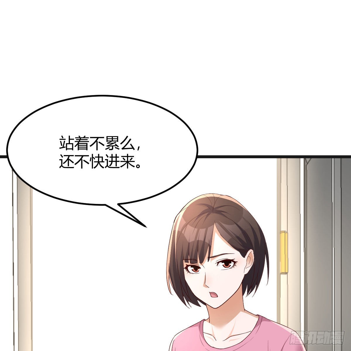 如鲠在喉(1/2)-第214话