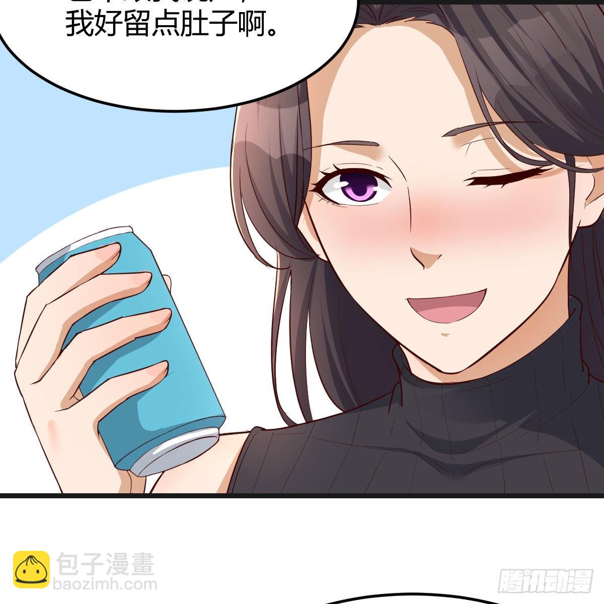 如鲠在喉(1/2)-第214话