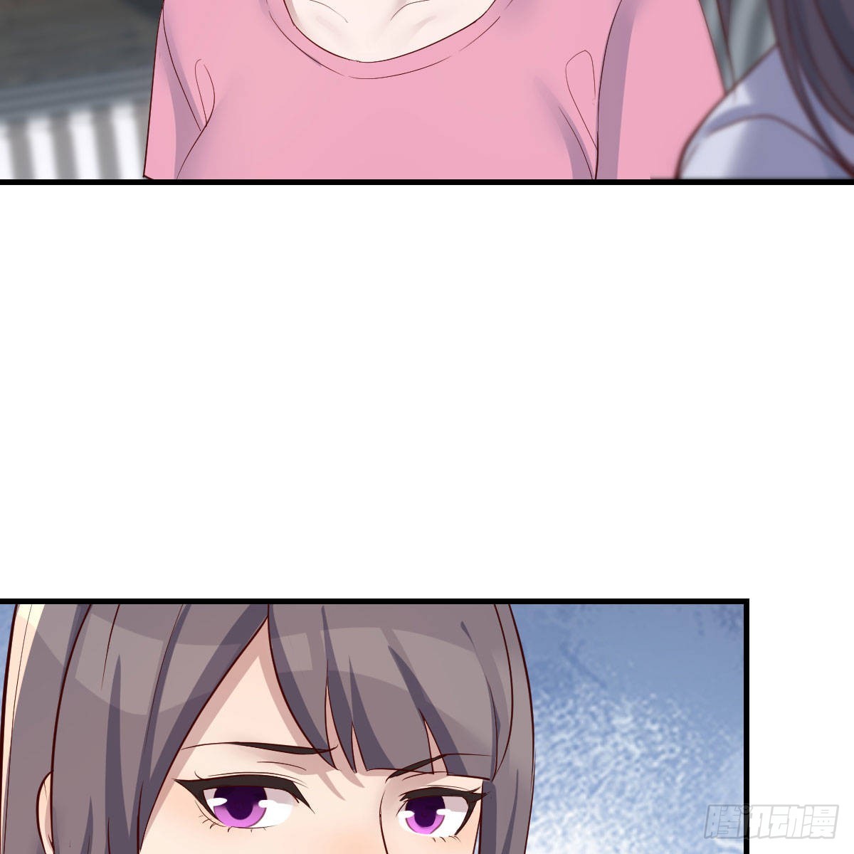 如鲠在喉(1/2)-第214话