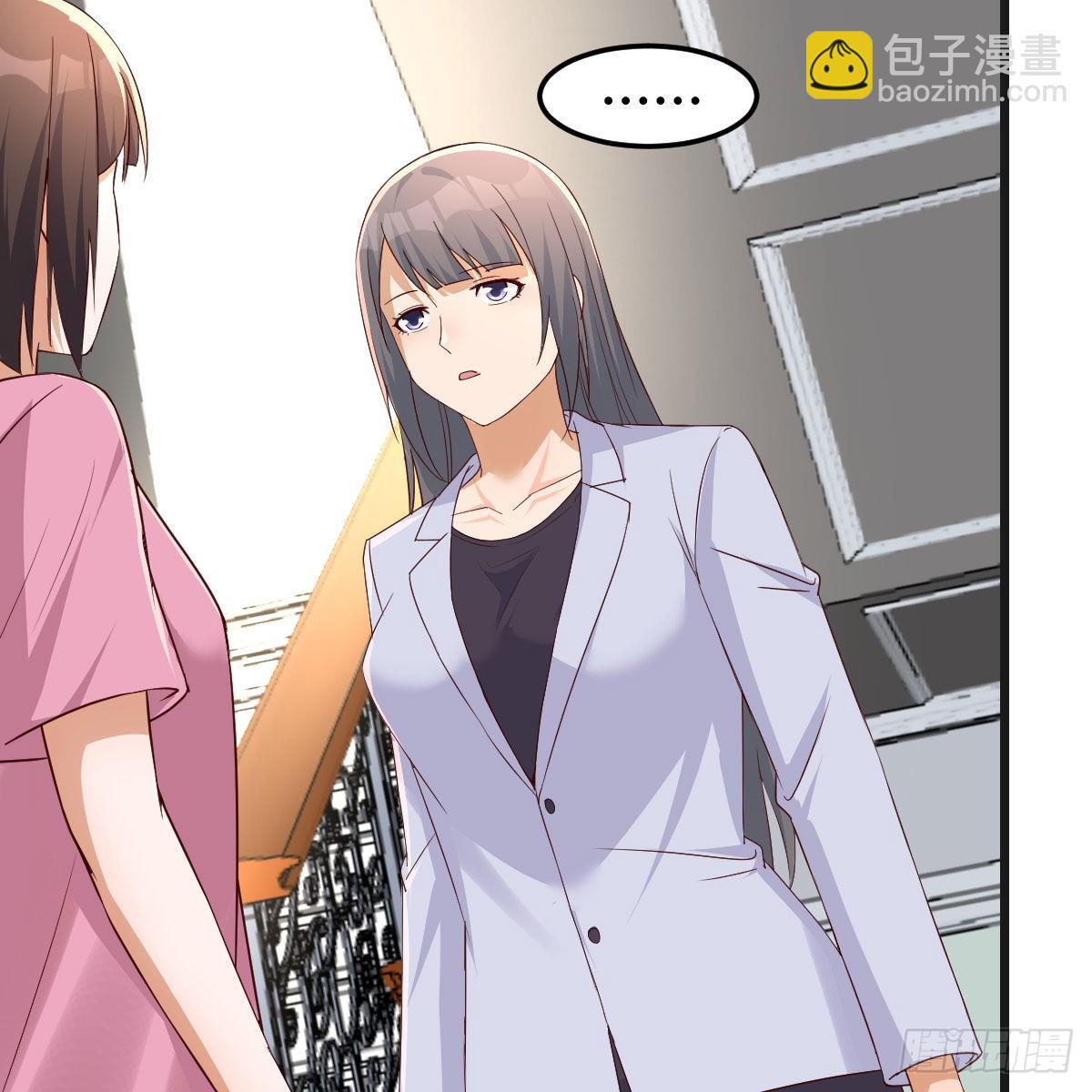 如鲠在喉(1/2)-第214话