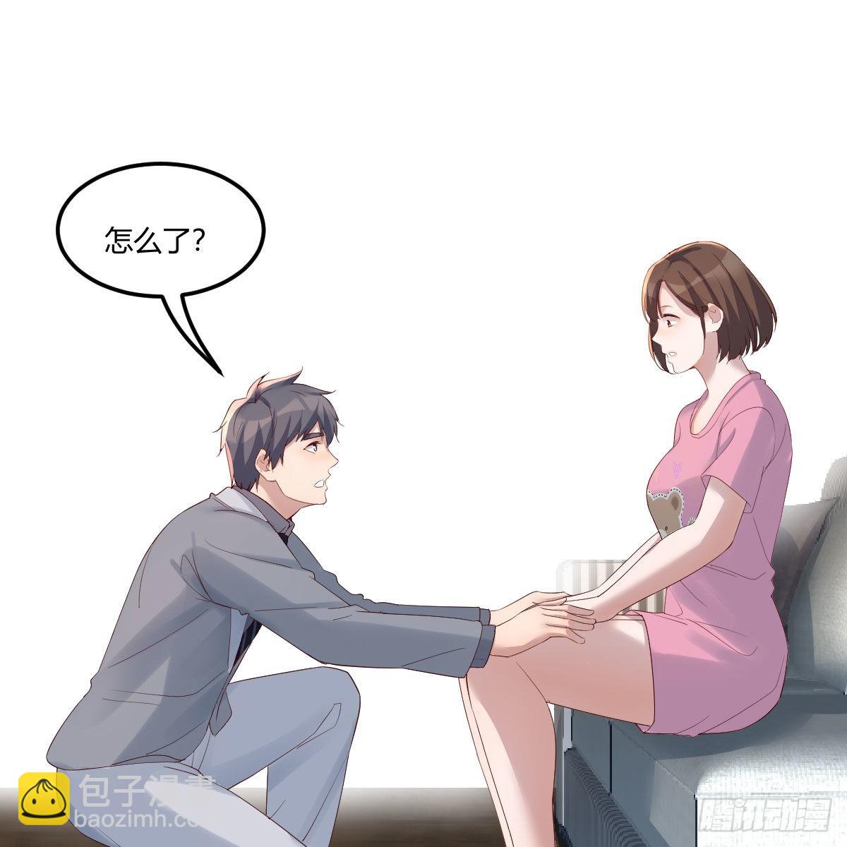 如鲠在喉(1/2)-第214话