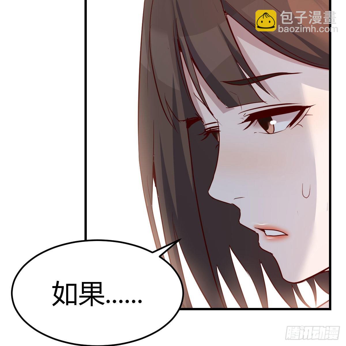 如鲠在喉(1/2)-第214话