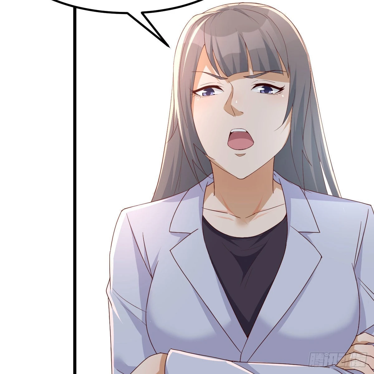 出发前要奖励(1/2)-第216话