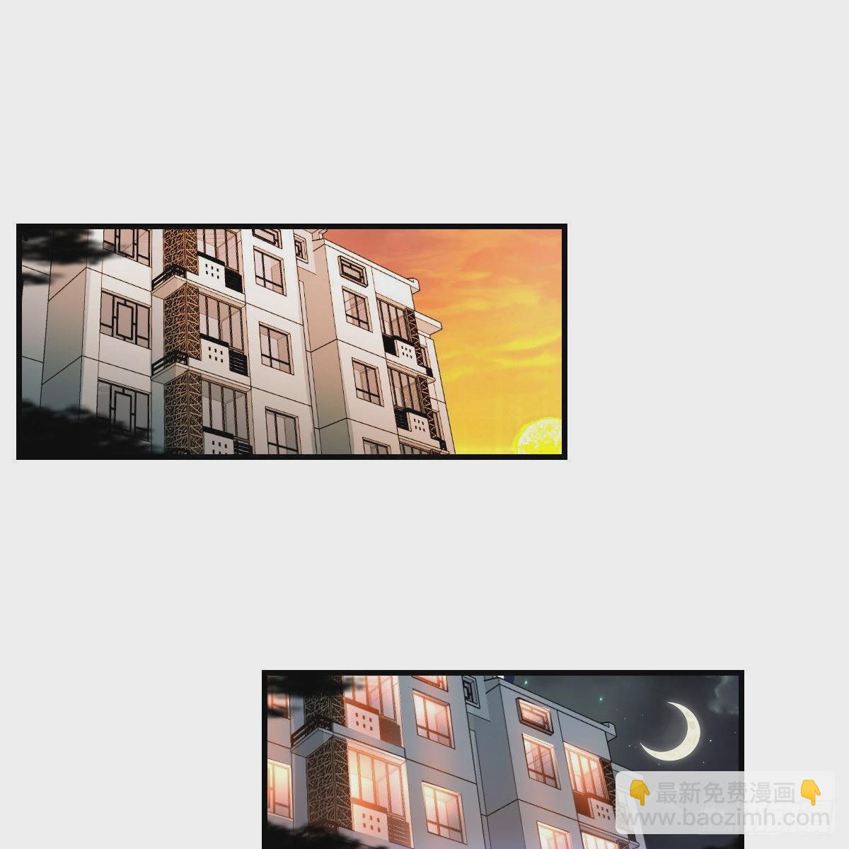 出发前要奖励(1/2)-第216话