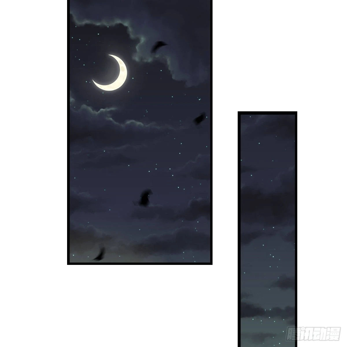 出发前要奖励(1/2)-第216话