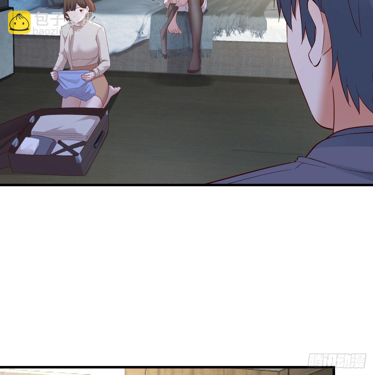 出发前要奖励(1/2)-第216话