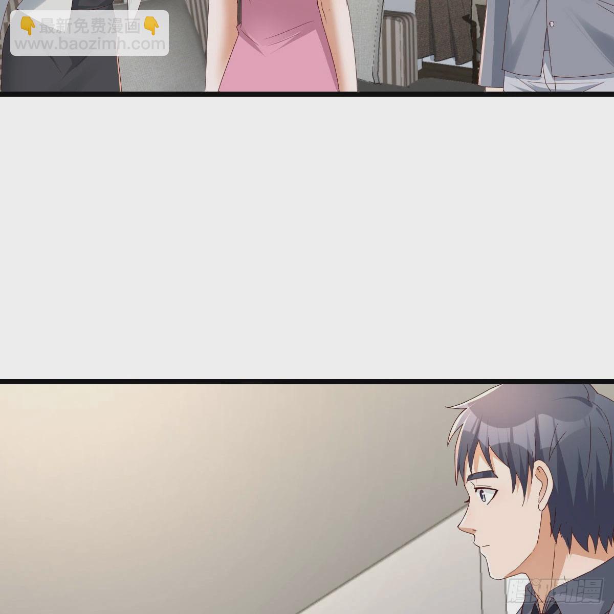 出发前要奖励(1/2)-第216话