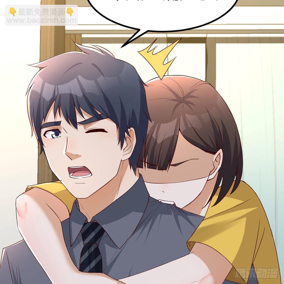 踏上征程(1/2)-第218话