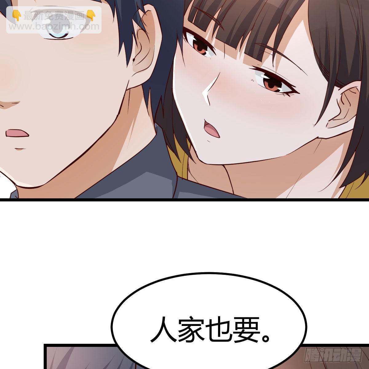 踏上征程(1/2)-第218话