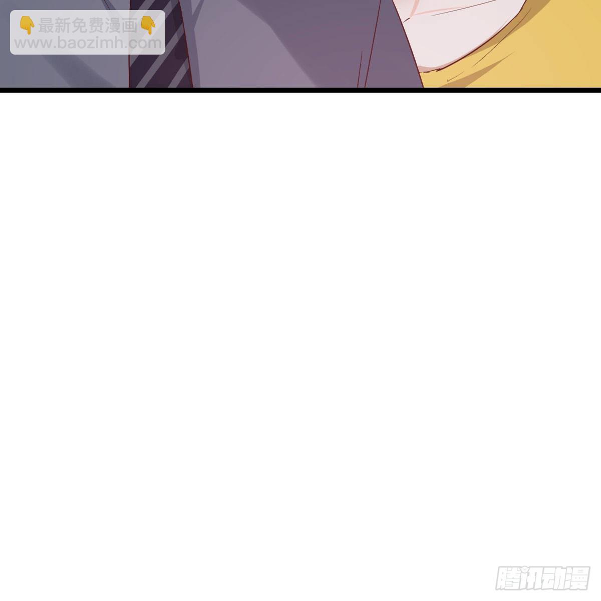 踏上征程(1/2)-第218话