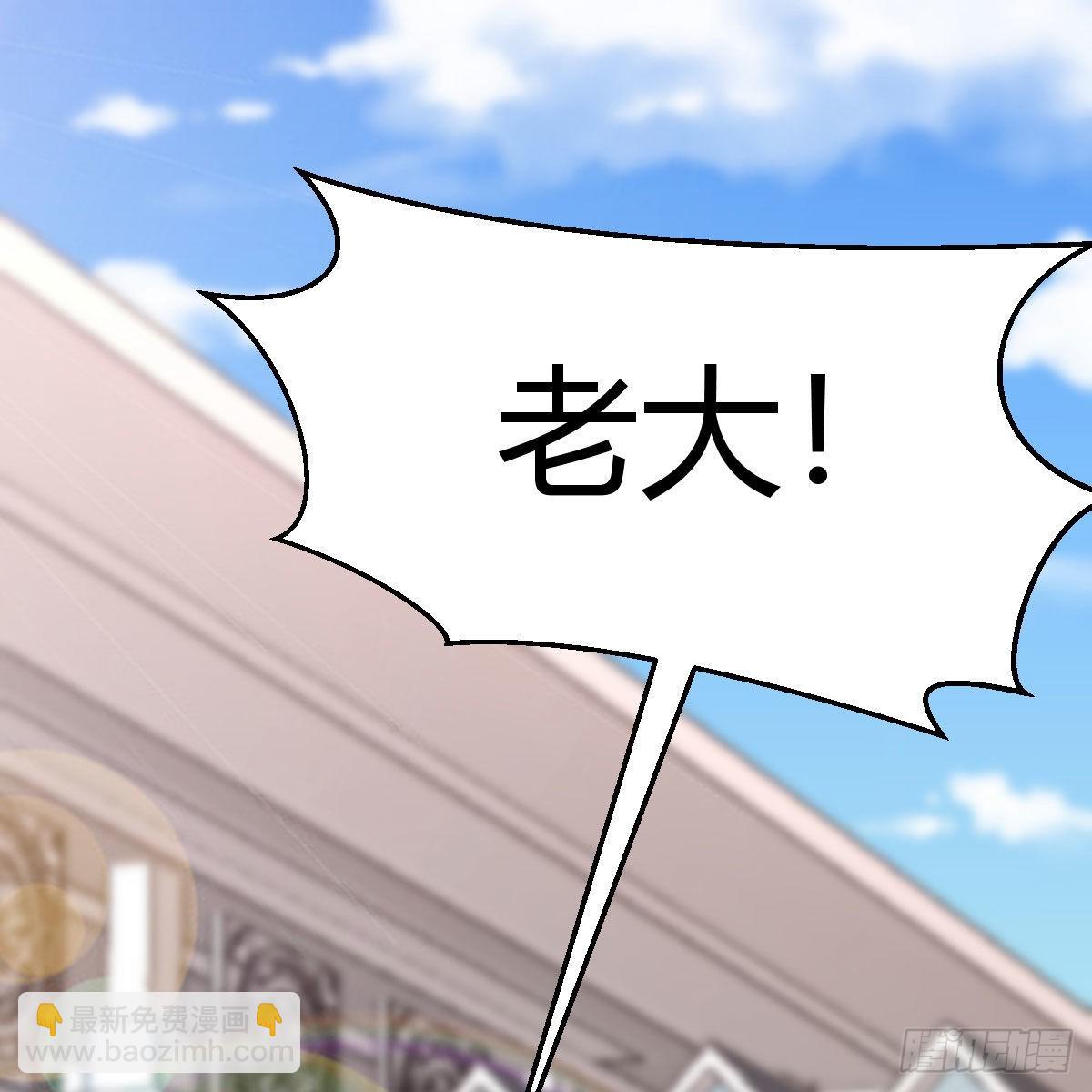 踏上征程(1/2)-第218话