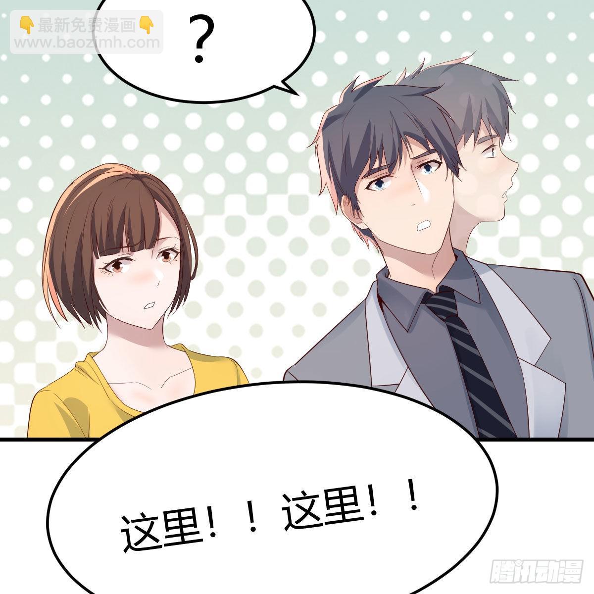 踏上征程(1/2)-第218话