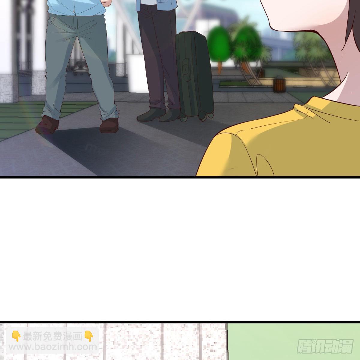 踏上征程(1/2)-第218话