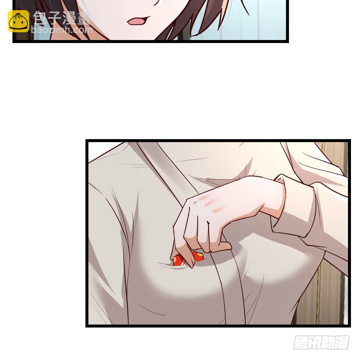 踏上征程(1/2)-第218话