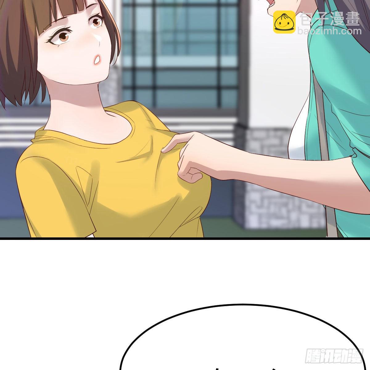 踏上征程(1/2)-第218话