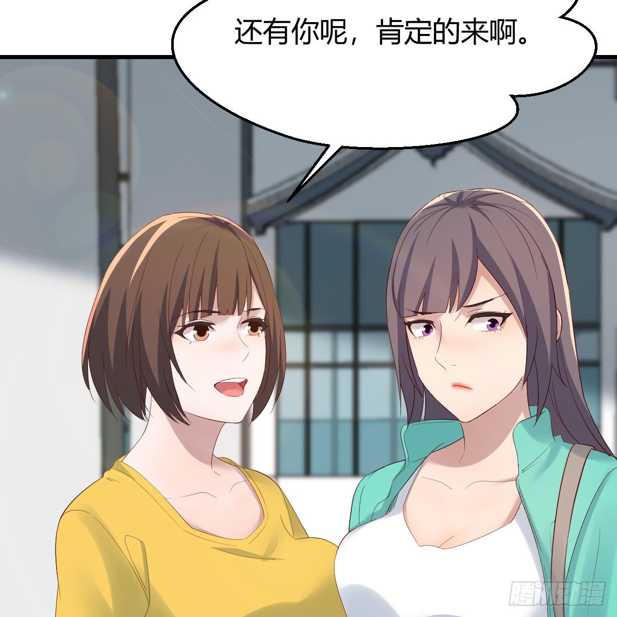 踏上征程(1/2)-第218话