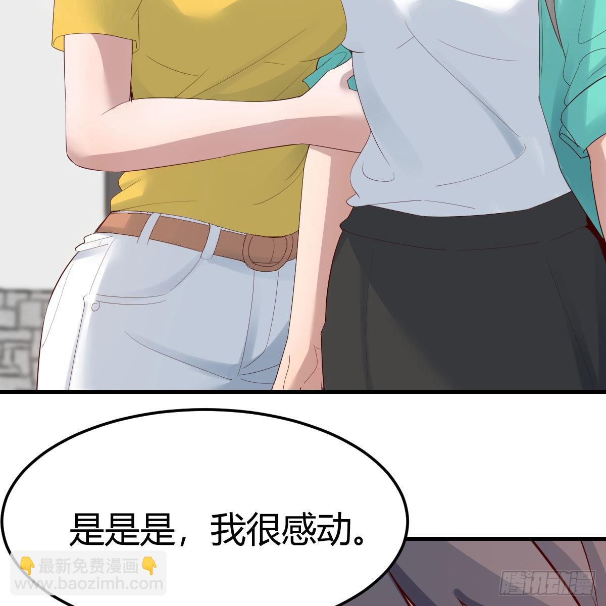 踏上征程(1/2)-第218话