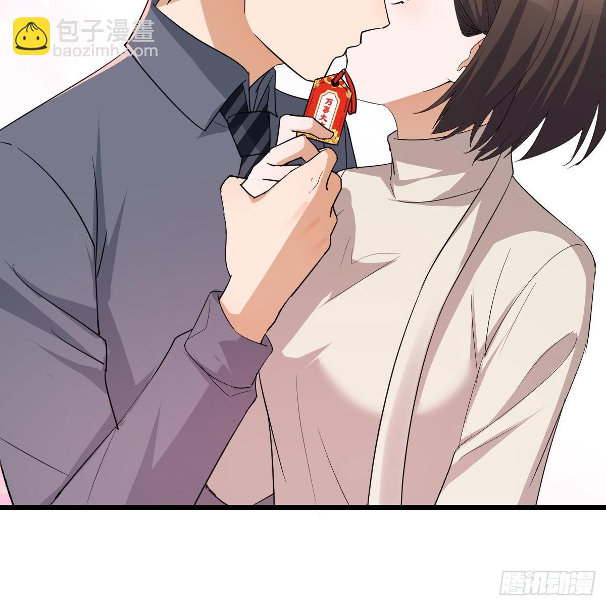 踏上征程(1/2)-第218话