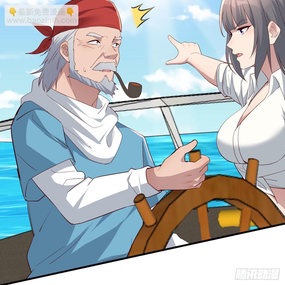 登陆荒岛(1/2)-第222话