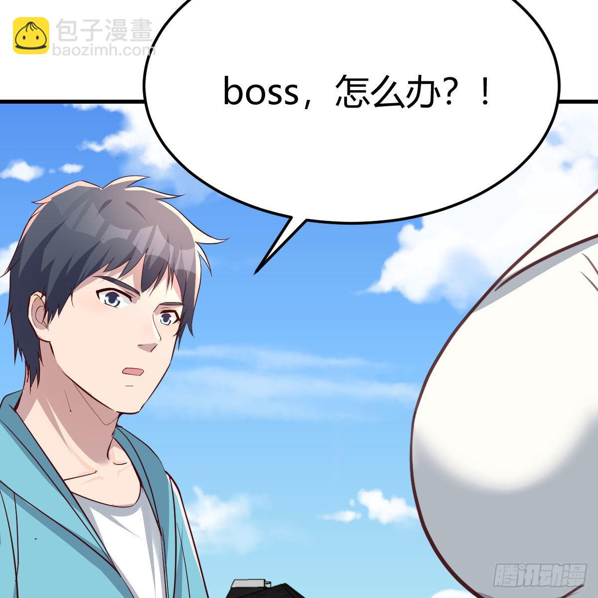 登陆荒岛(1/2)-第222话