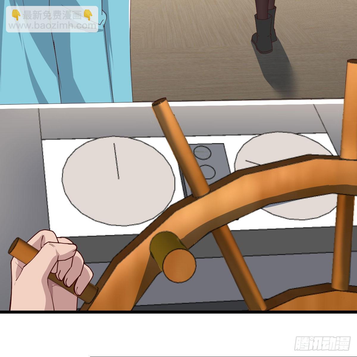 登陆荒岛(1/2)-第222话