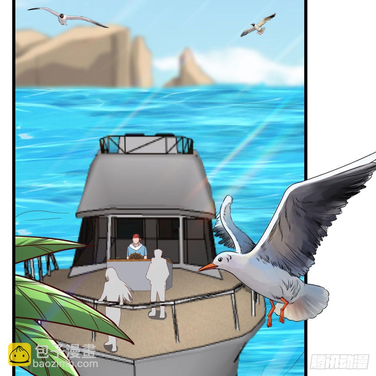 登陆荒岛(1/2)-第222话