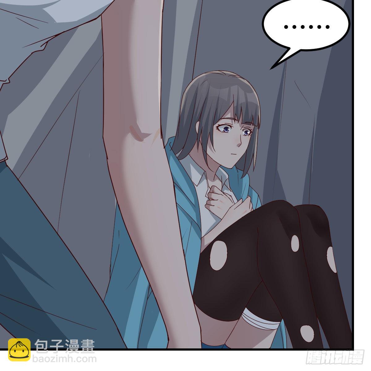 不叫boss叫什么(1/2)-第224话