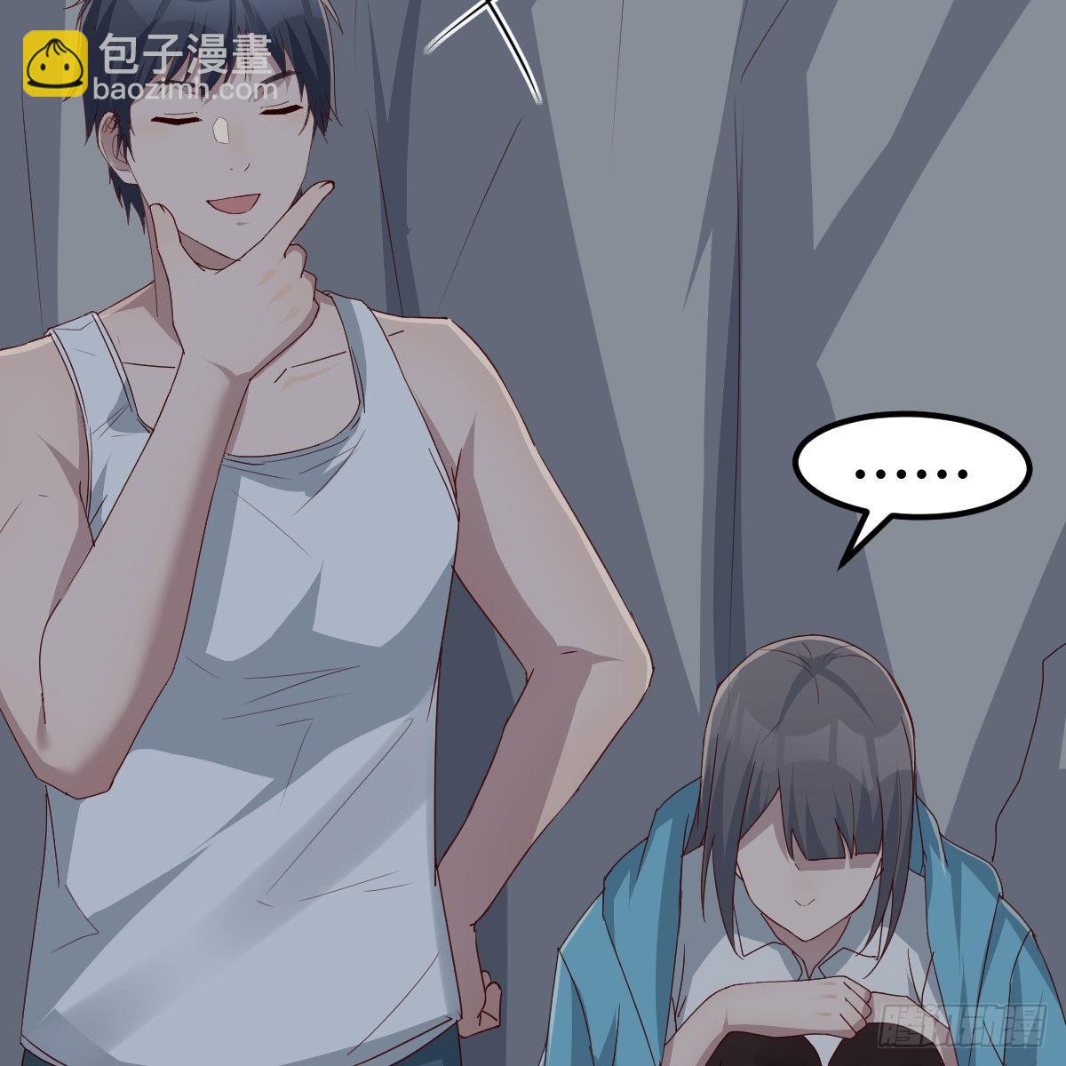 不叫boss叫什么(1/2)-第224话