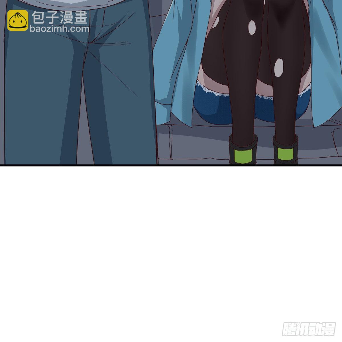 不叫boss叫什么(1/2)-第224话