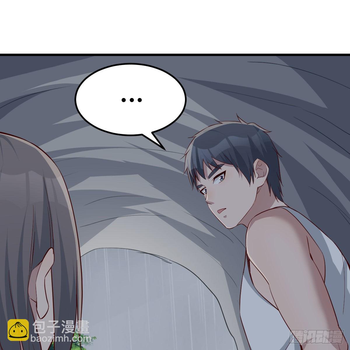 不叫boss叫什么(1/2)-第224话