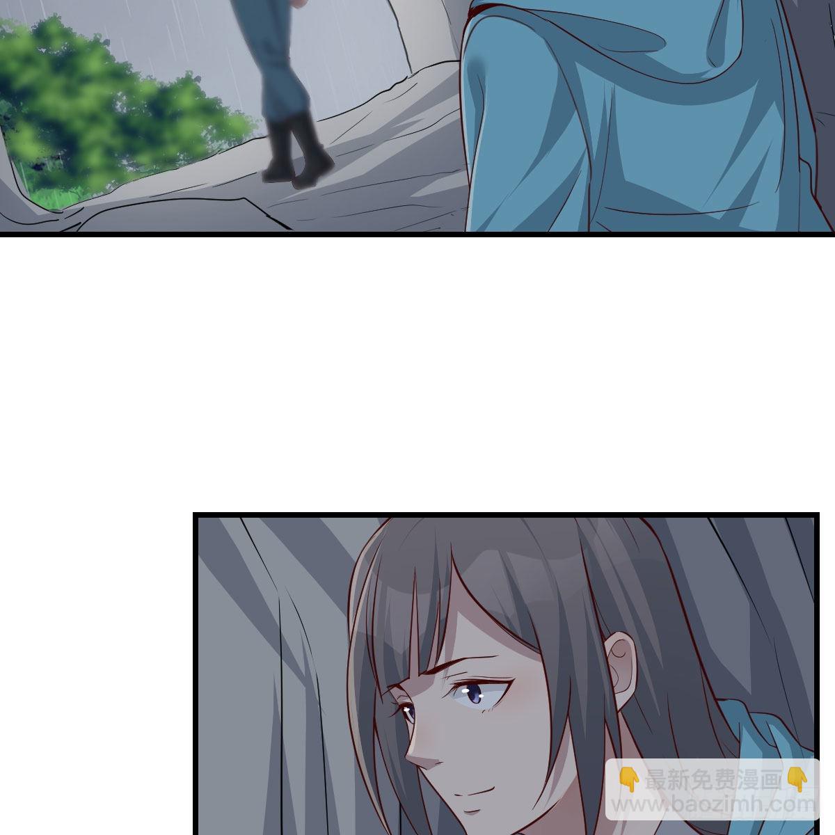 不叫boss叫什么(1/2)-第224话