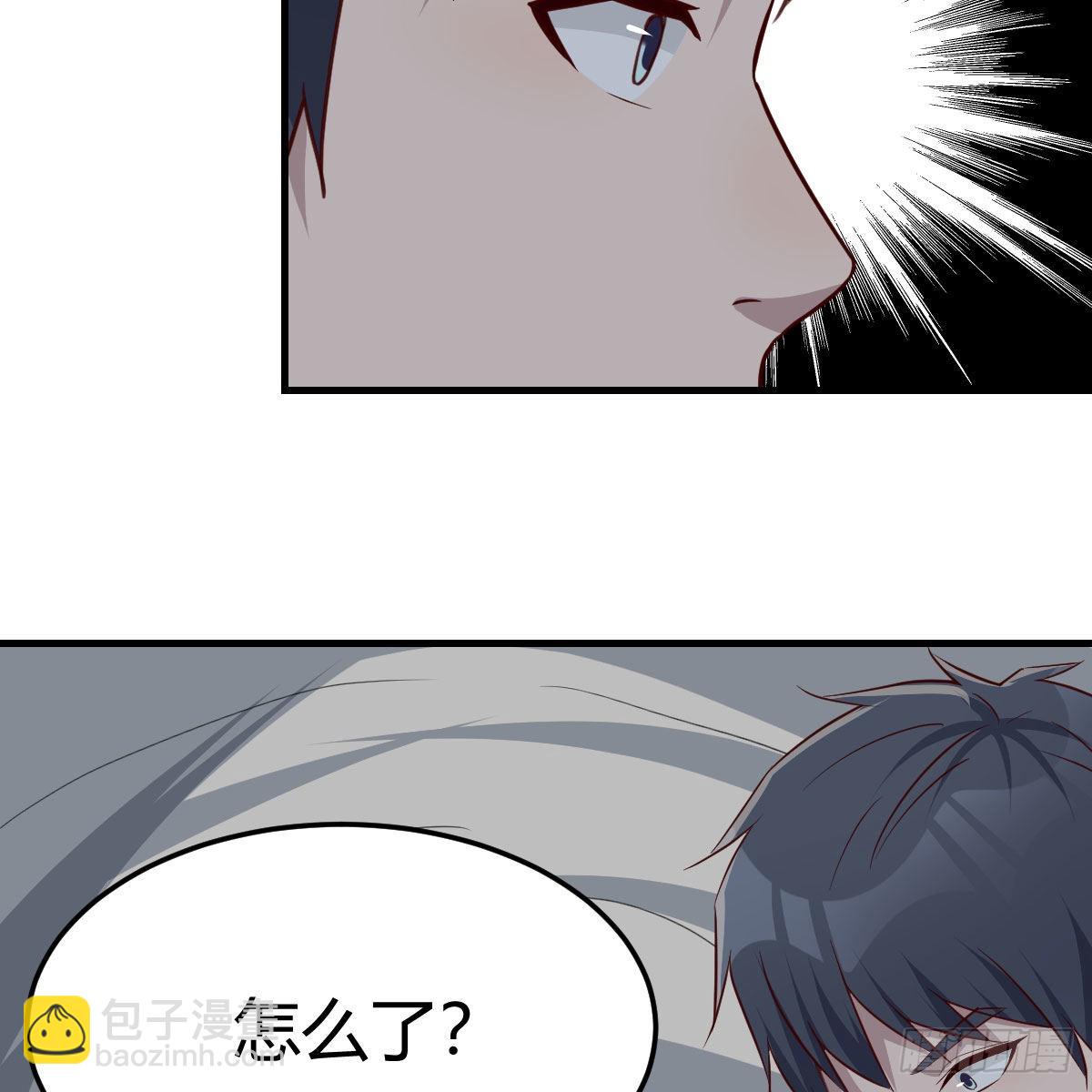 不叫boss叫什么(1/2)-第224话