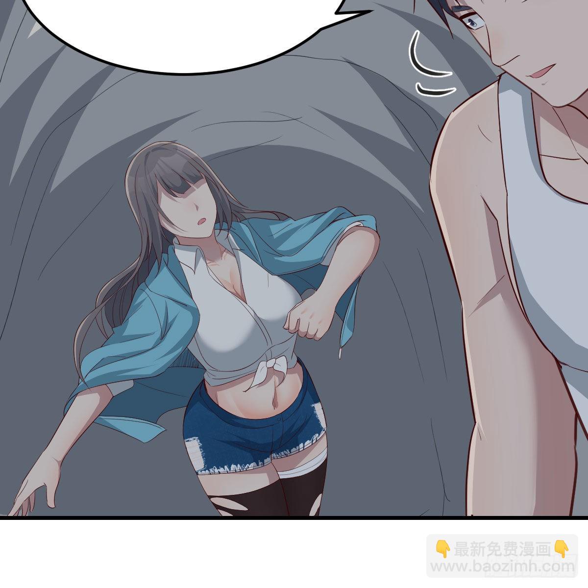 不叫boss叫什么(1/2)-第224话