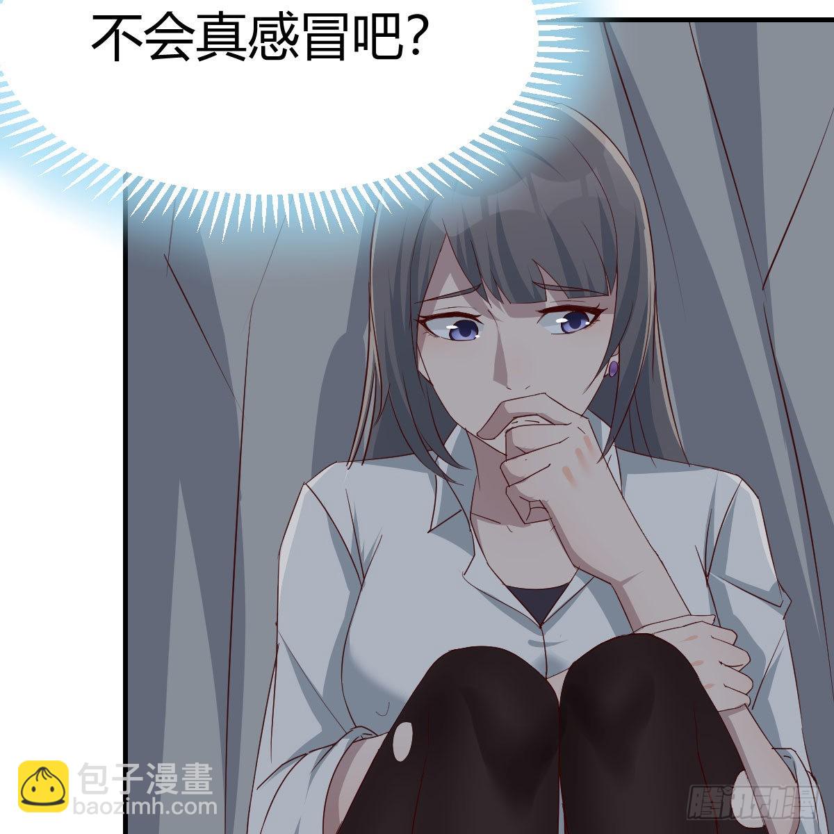 不叫boss叫什么(1/2)-第224话