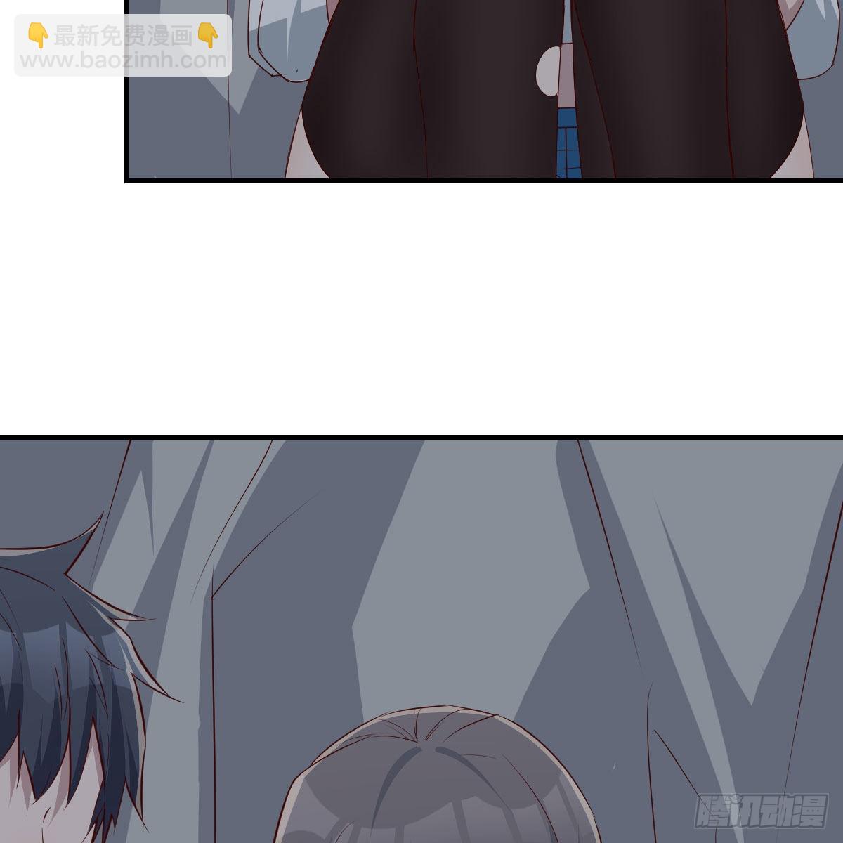 不叫boss叫什么(1/2)-第224话