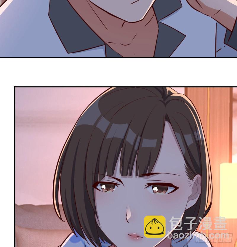 挥之不去的梦(1/2)-第26话