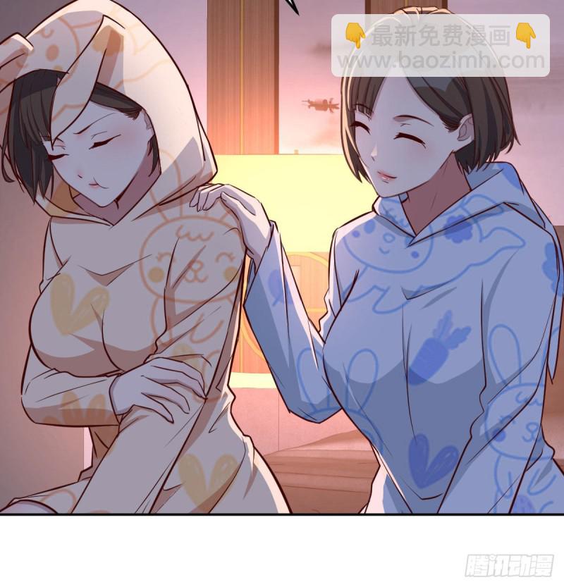 挥之不去的梦(1/2)-第26话