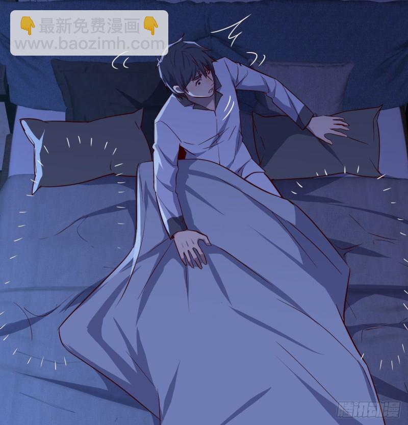 挥之不去的梦(1/2)-第26话