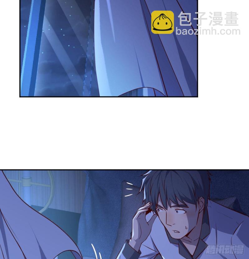 挥之不去的梦(1/2)-第26话