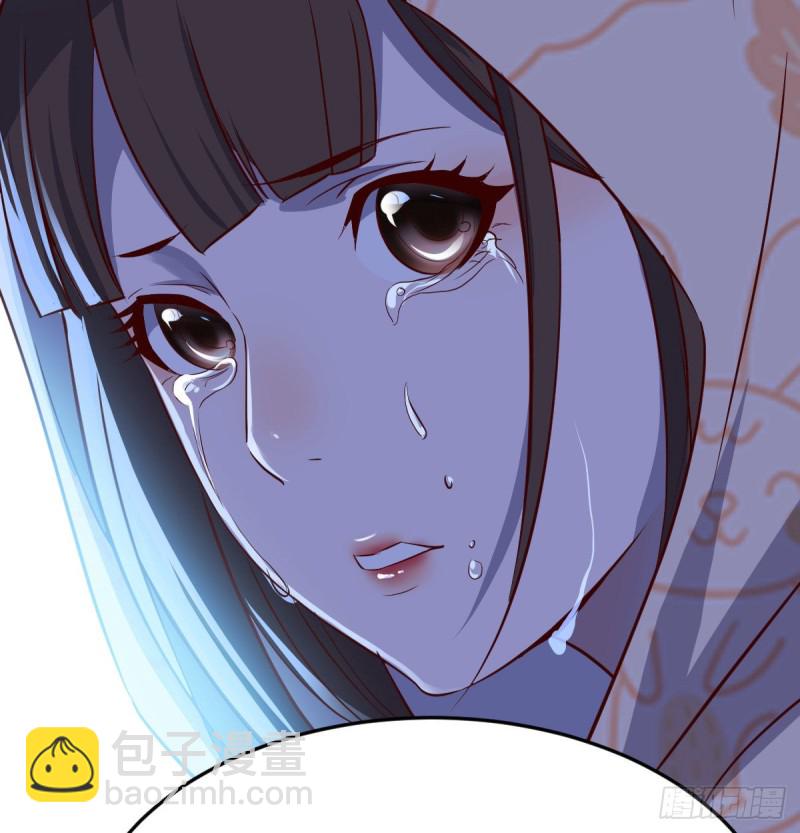 挥之不去的梦(1/2)-第26话