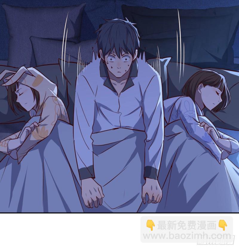 挥之不去的梦(1/2)-第26话