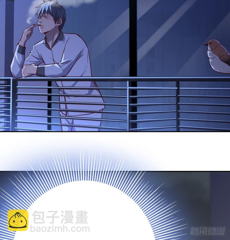 挥之不去的梦(1/2)-第26话