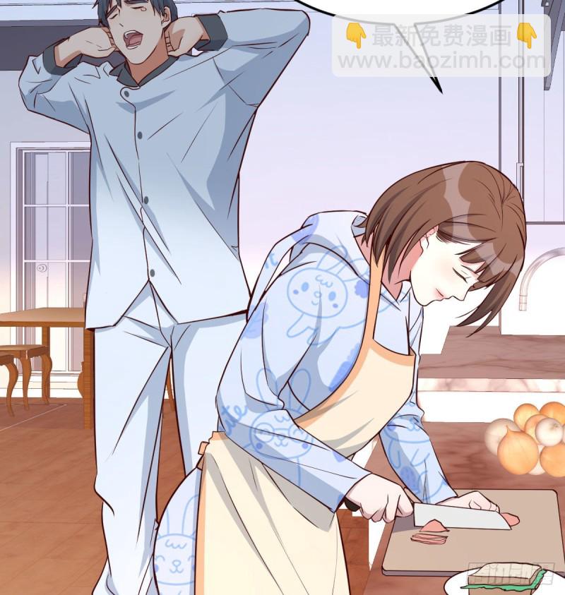 挥之不去的梦(1/2)-第26话