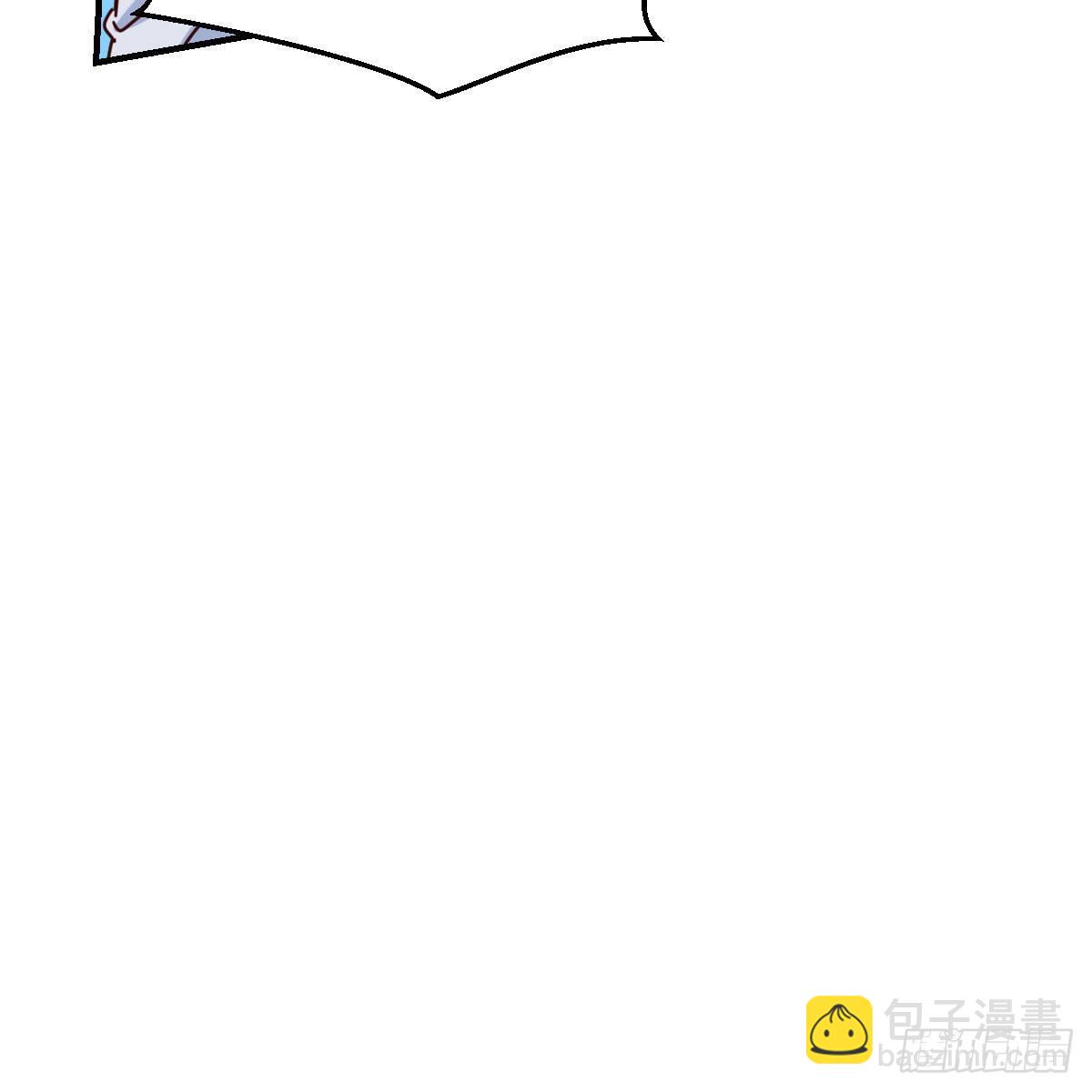 周敏慧！克制！(1/2)-第228话