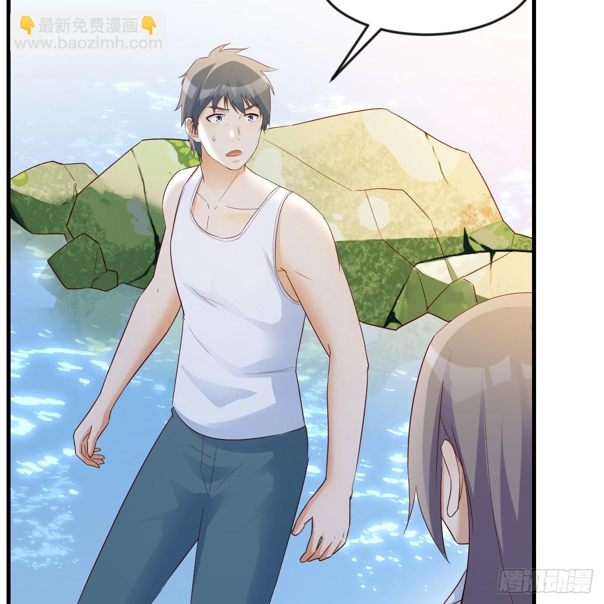 周敏慧！克制！(1/2)-第228话