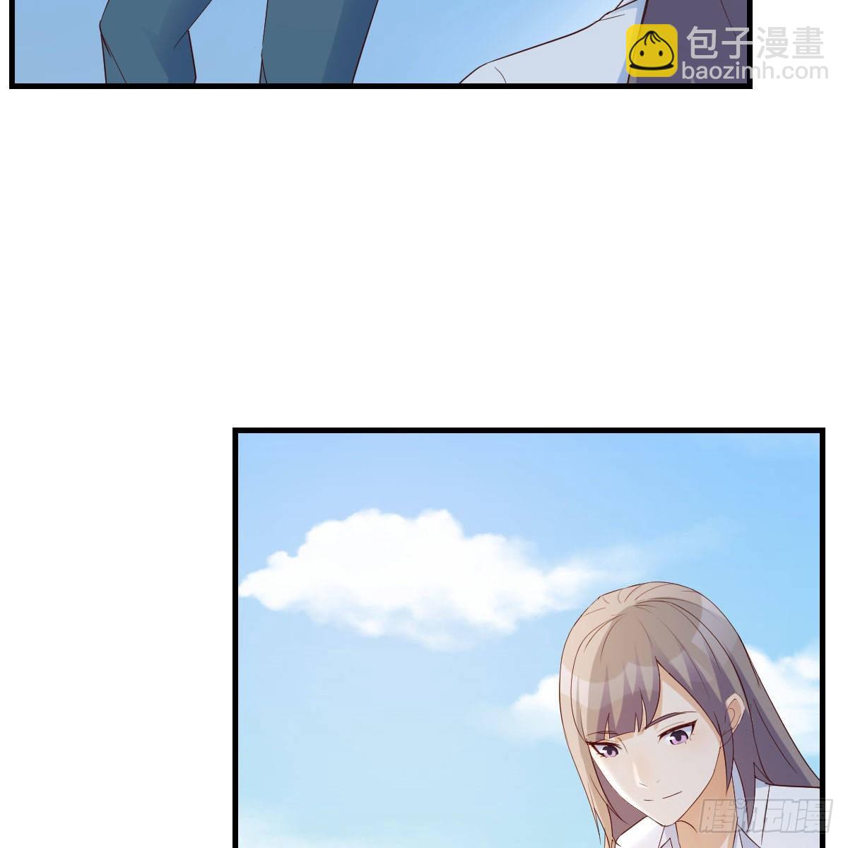 周敏慧！克制！(1/2)-第228话