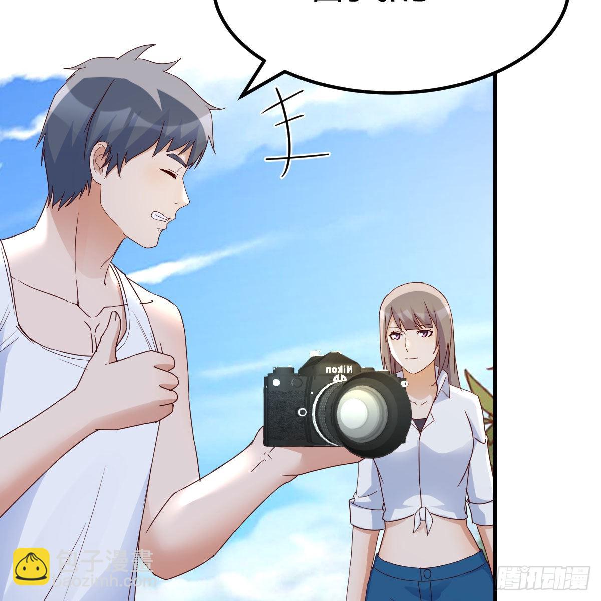 周敏慧！克制！(1/2)-第228话