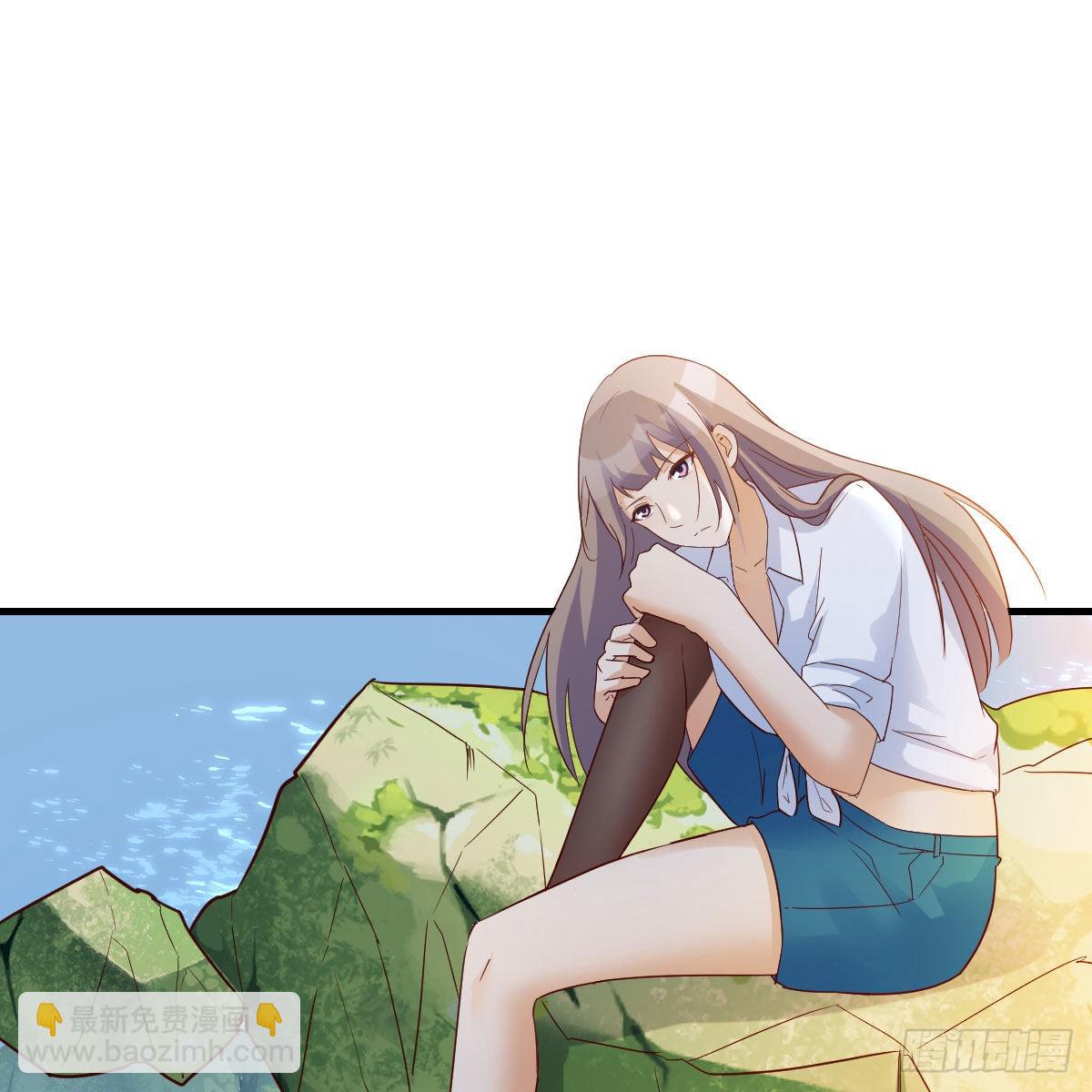 周敏慧！克制！(1/2)-第228话