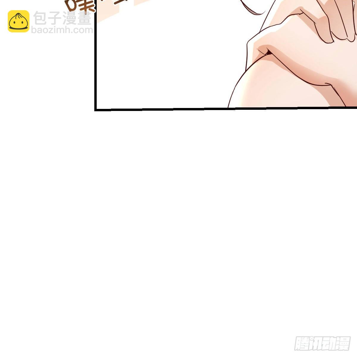 周敏慧！克制！(1/2)-第228话